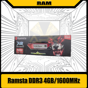 Ramsta 4GB DDR3 1600mhz